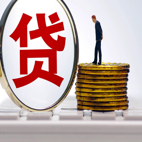 宁武房产抵押贷款还要现场照相吗?