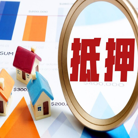 宁武助贷公司推荐一家新渝启服